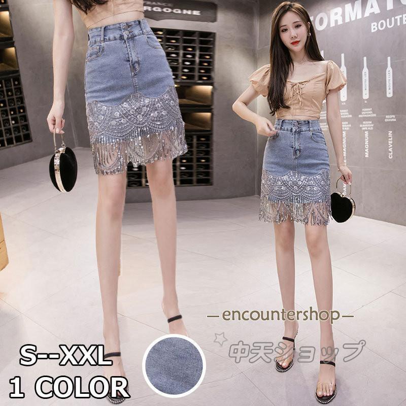 夏にぴったり♪デニムミニタイトスカート女子会デート用　さよちゃんページです デニムスカート ミニスカート スカート夏 ボトムスレディース タイト