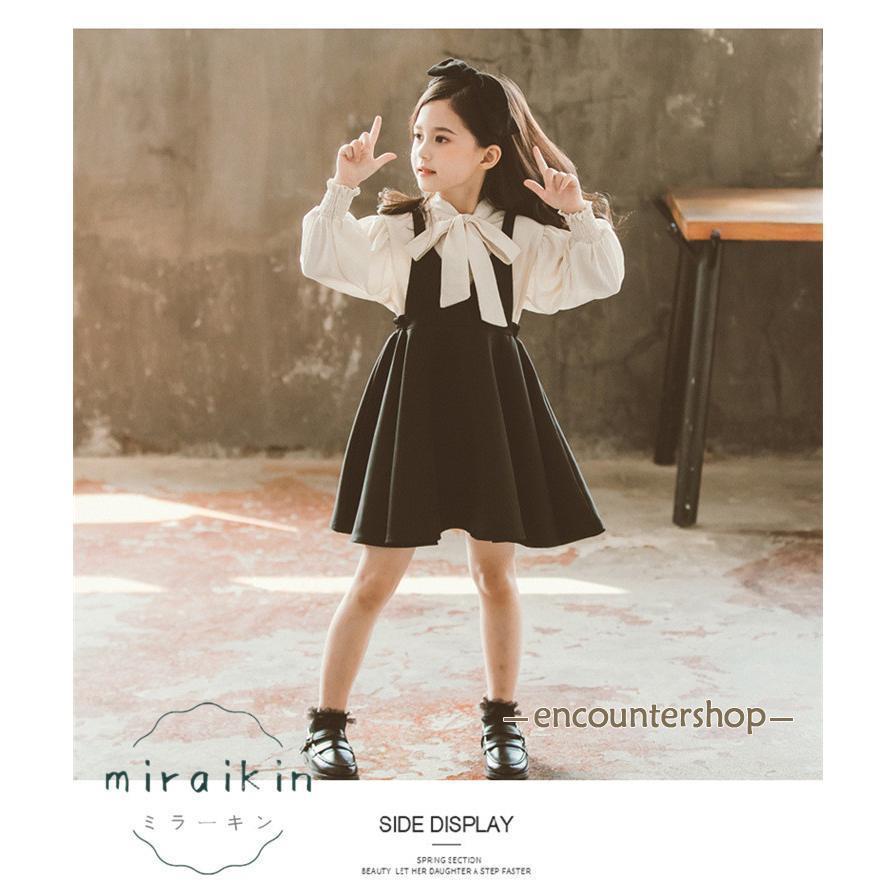 卒業式 スーツ 2点セット 小学校 女子 服 フォーマル 小学生 子供服 卒園式 入学式 発表会 入学準備 入園準備 七五三 入学祝い ピアノ 発表会 | ブランド登録なし | 07