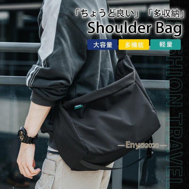 爆買 ショルダーバッグ メンズ メッセンジャーバッグ レディース A4