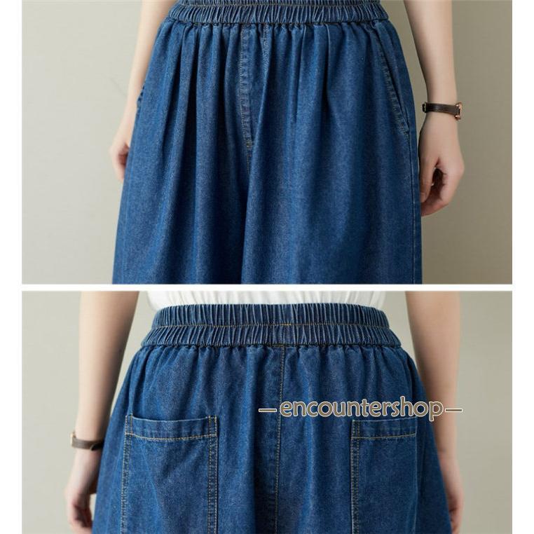 デニムパンツ ワイドパンツ レディース デニム パンツ ウエストゴム 9
