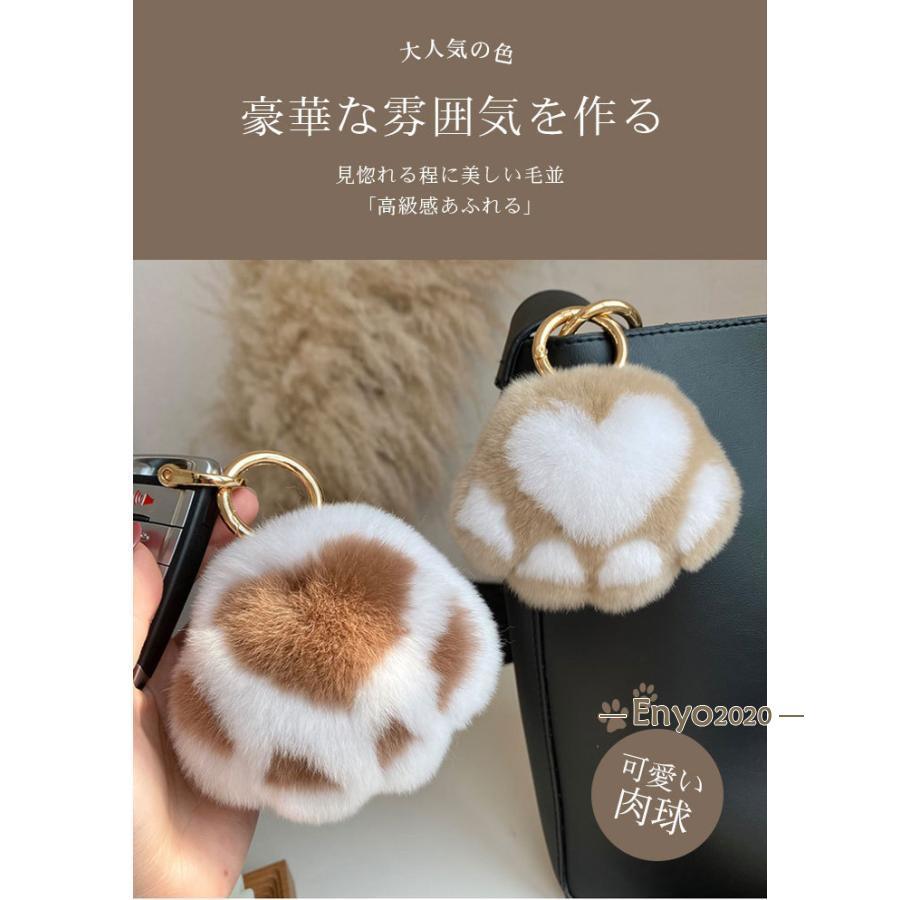 バッグチャーム ファーチャーム ウサギ 動物 ふわふわ もこもこ