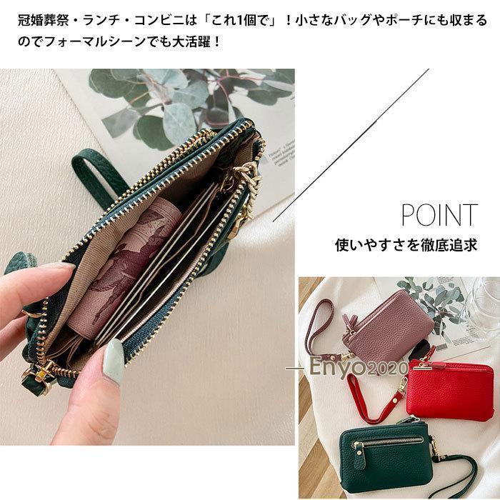 財布 小銭入れ コインケース 本革 シュリンクレザー 仕切り 財布 小銭入れ コインケース 本革 シュリンクレザー 仕切り