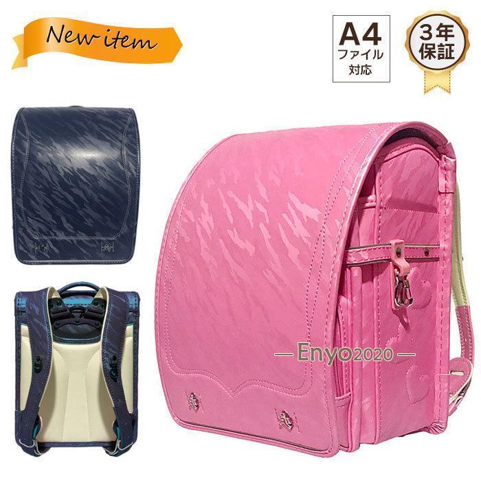 A4フォルダ対応 軽量 入学お祝い ランドセル 防水 通学 収納フィット 楽天市場】【新学年】応援 福袋 ランドセル 男の子 訳あり 2025