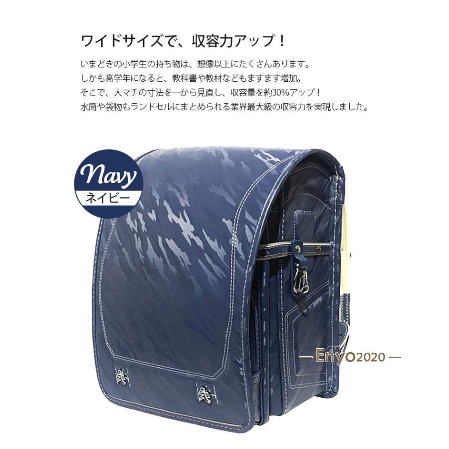 ランドセル 迷彩 A4ファイル 入学 男女兼用 軽量 防水 通学 進学