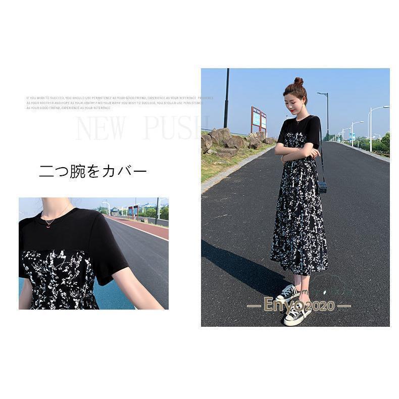 切り替えワンピース 花柄ワンピース 半袖ワンピース レディース 夏服