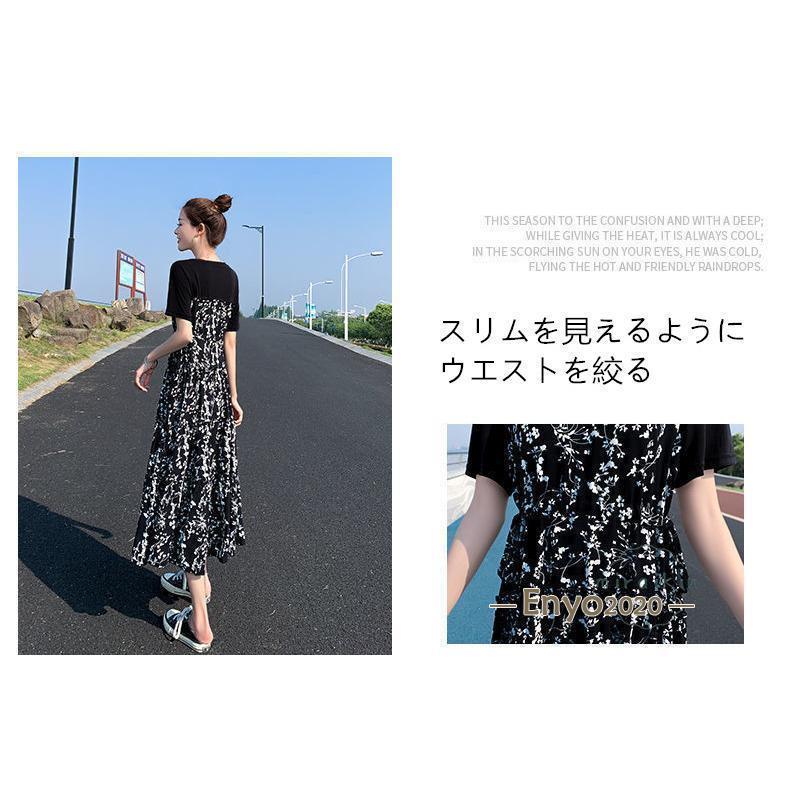 美品✨ KENZO 花柄 ワンピース 異素材 切り替え シルク とろみ ゆとり 切り替えワンピース 花柄ワンピース 半袖ワンピース レディース