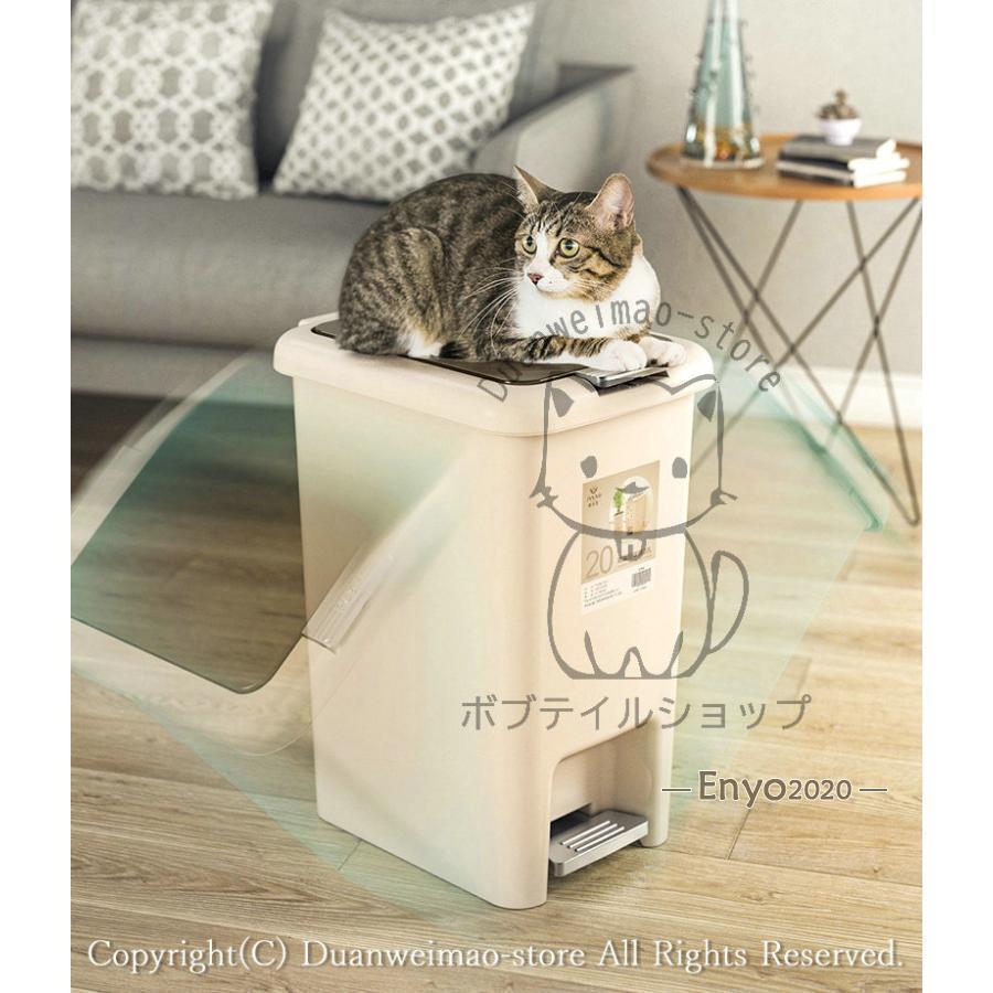 ごみ箱 蓋付き ゴミ箱 ダストボックス 2WAY開閉 ペダル ワンプッシュ