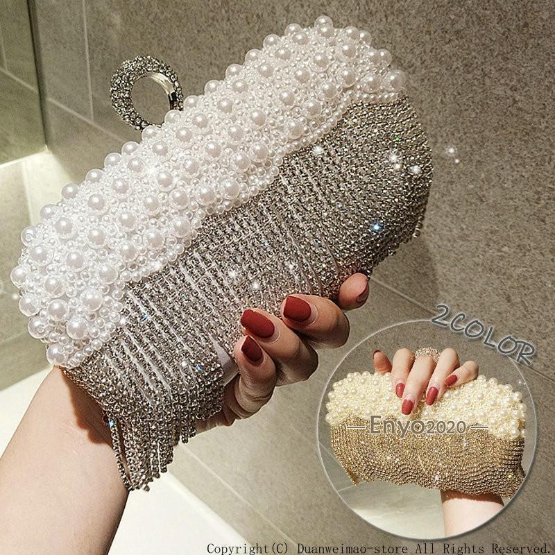 クラッチバッグ 結婚式 バッグ パーティーバッグ キラキラ タッセル