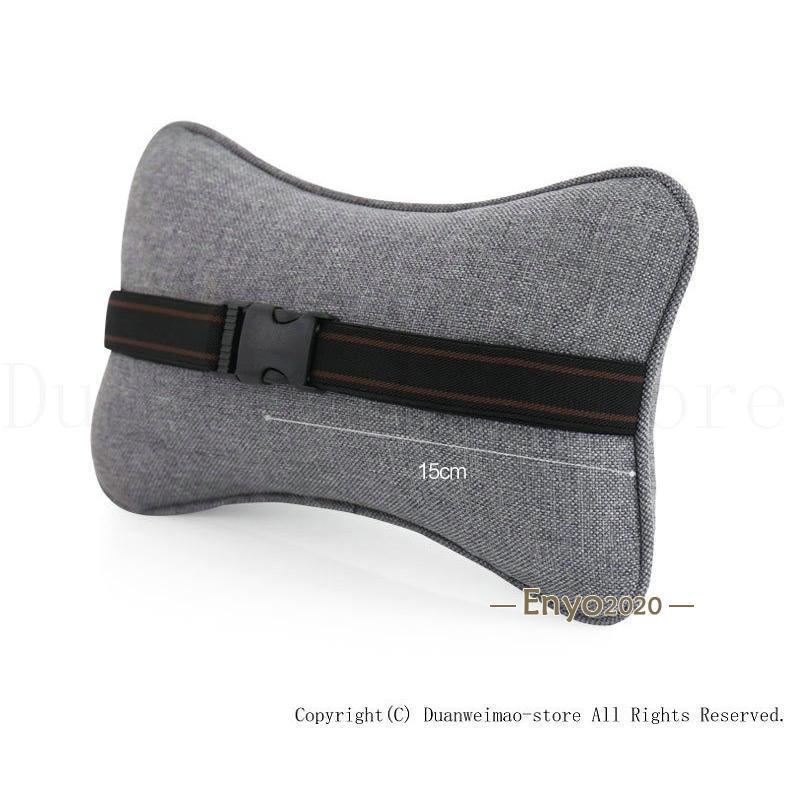 ネッククッション クッションセット 車用品 綿麻混 カー用品 ネック