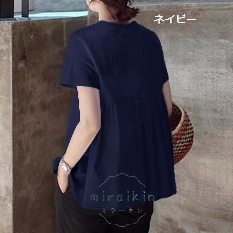 Tシャツ ペプラムトップス ペプラム風Tシャツ ゆるTシャツ 黒 白