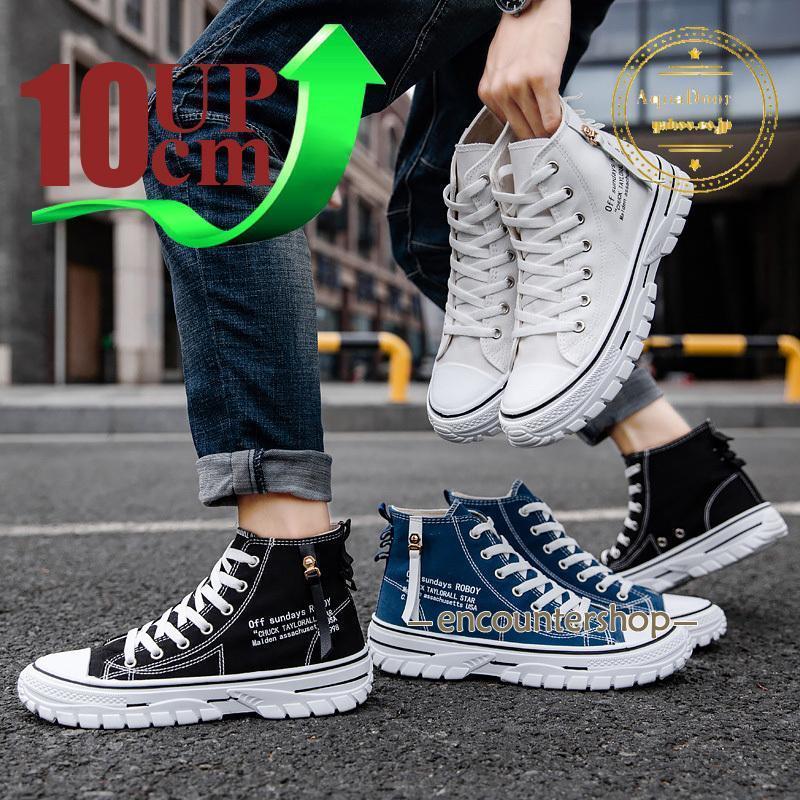 楽天市場】最大10cm身長アップ メンズ 厚底ブーツ ブラック ジップ