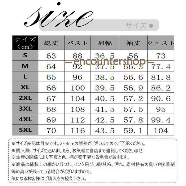 テーラードジャケット ビジネスジャケット レディース 厚手 オールシーズン 上品 おしゃれ 秋冬 無地 ゆったり 通勤 オフィス 快適｜encountershop｜04