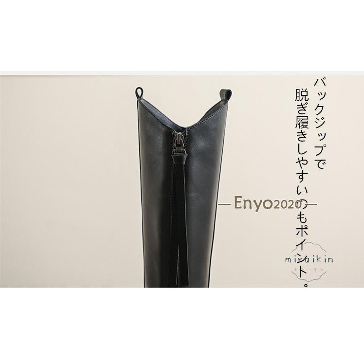 22.5cm-26.5cmロングブーツ レディース ジップ靴 ジョッキーブーツ バックジップ ラウンドトゥ 秋冬 歩きやすい 履きやすい 防滑 長靴 厚底 シューズ アジアン｜encountershop｜16