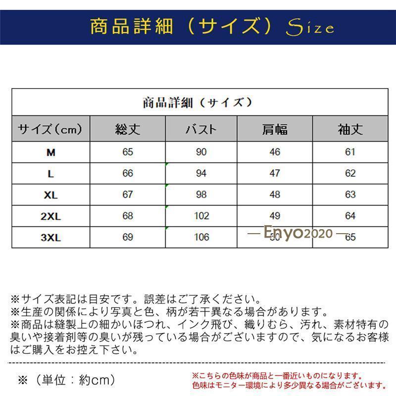 ゴルフウェア ニットセーター メンズ 長袖 ゴルフ クルーネック 暖かい ニット 通勤 スポーツ 秋冬 仕事用 防寒 厚手 Tシャツ トップス 無地｜encountershop｜07