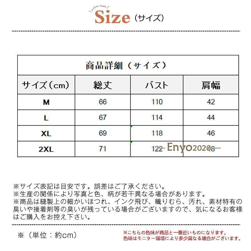 ベスト レディース ダウンベスト ジャケット ハイネック コート 中綿ベスト ブルゾン フード付き アウター 冬服 暖かい 防寒 大きいサイズ｜encountershop｜08