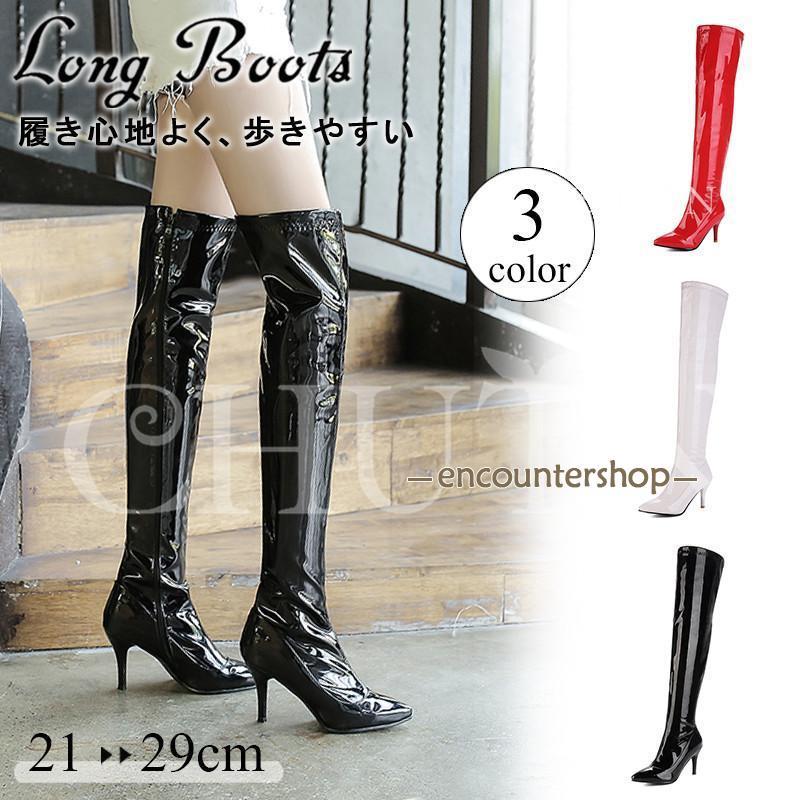 秋冬ニーハイブーツジョッキーブーツロングブーツレディース