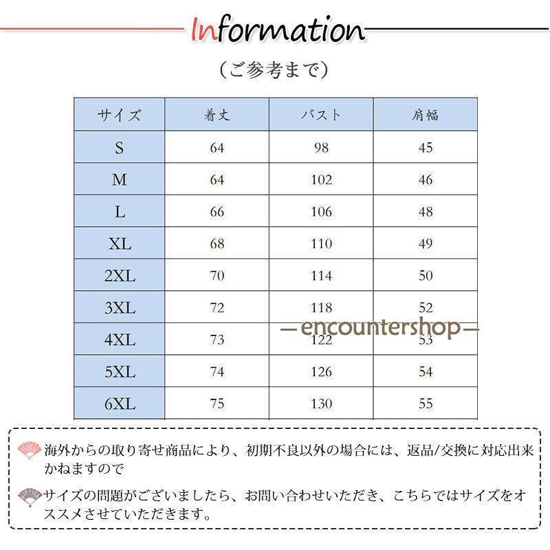 ファーベスト 毛皮ベスト メンズ 暖かい かっこいい ジレ 厚手 保温 アウトドア フード付き アウトドア 防風 秋冬 おしゃれ 防寒｜encountershop｜02