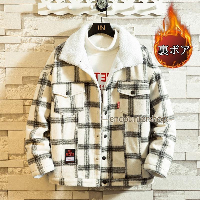 フリースジャケット メンズ チェック柄 ボアジャケット 厚手 裏