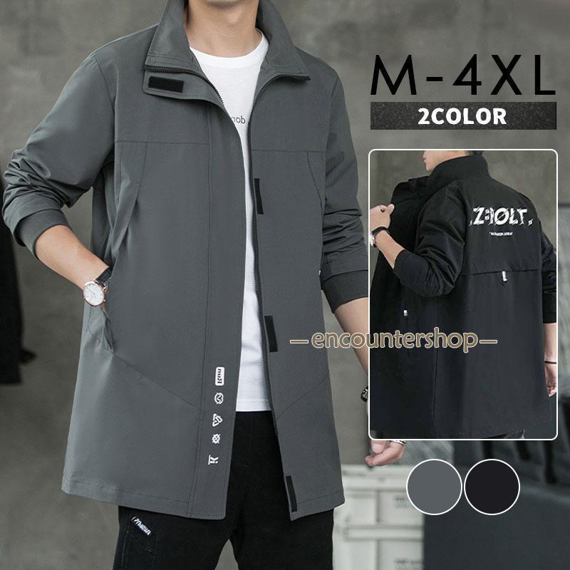 新作 モッズコート メンズ ミリタリージャケット ブルゾン アウター カジュアル ロングコート フード付き あったか 防寒着 秋冬 羽織り 外出 登山 モッズコート メンズ ミリタリージャケット かっこいい ブルゾン 立ち