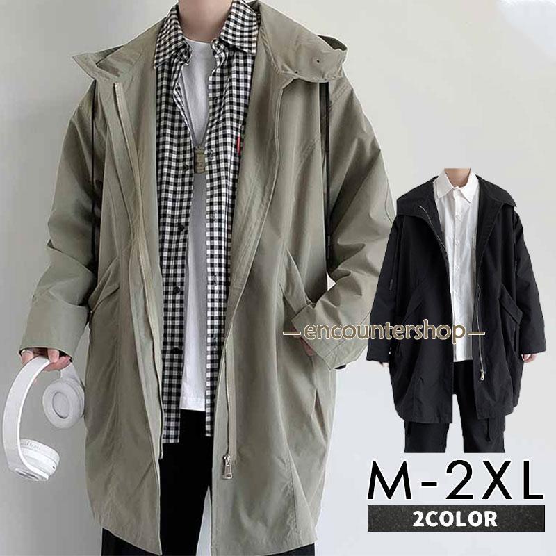 モッズコート メンズ ミリタリージャケット ブルゾン 学生 通学