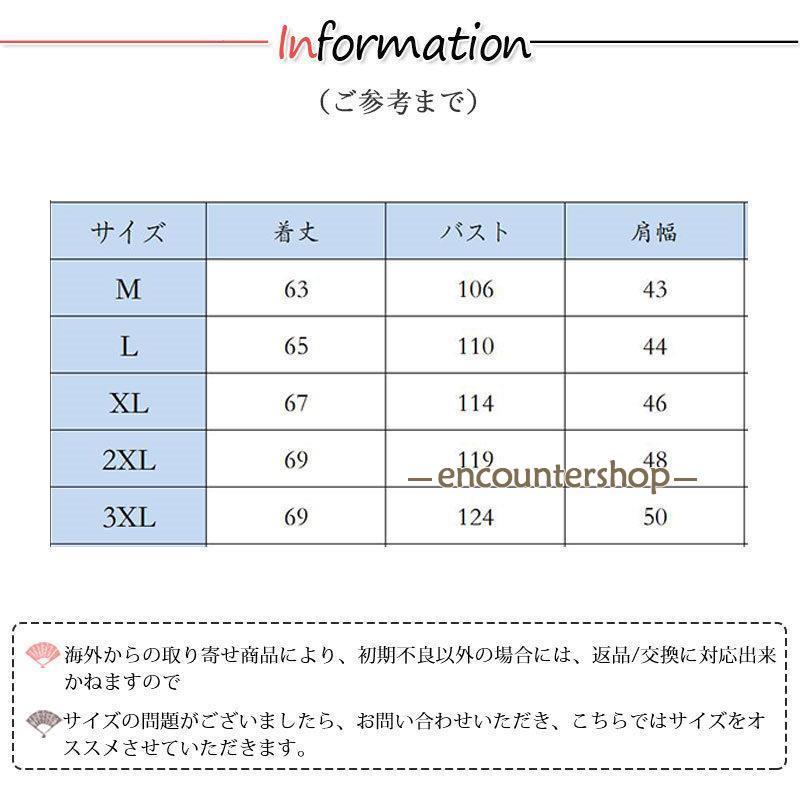 ダウンベスト メンズ レディース ベスト ジャケット ファスナー フードなし アウター 男女兼用 軽量 暖かい 防寒 保温 登山 アウトドア｜encountershop｜09