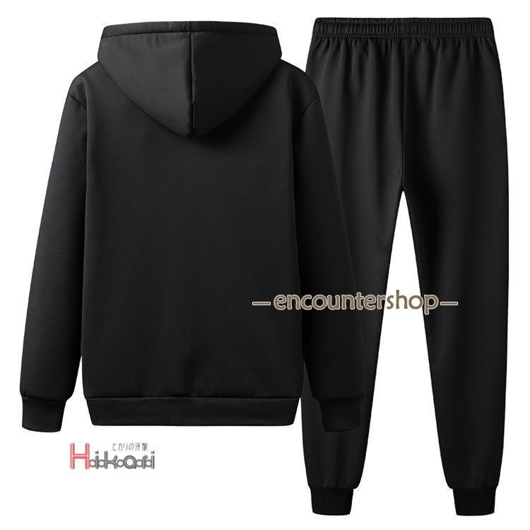 セットアップ メンズ 裏フリース ジャージ上下 上下セット ボア