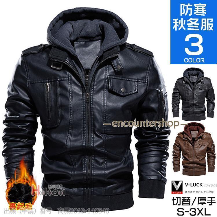 Ozzconte OzzOn黒 フード付き ジャンパー 裏起毛 Ozzconte OzzOn黒 フード付き ジャンパー 裏起毛 OZZON JAPAN