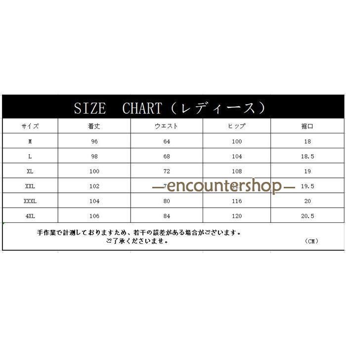 防寒ズボン ボトムス レディース メンズ ボア ロングパンツ ソフトシェルパンツ 暖かい 防風 防寒 厚手 冬用｜encountershop｜16