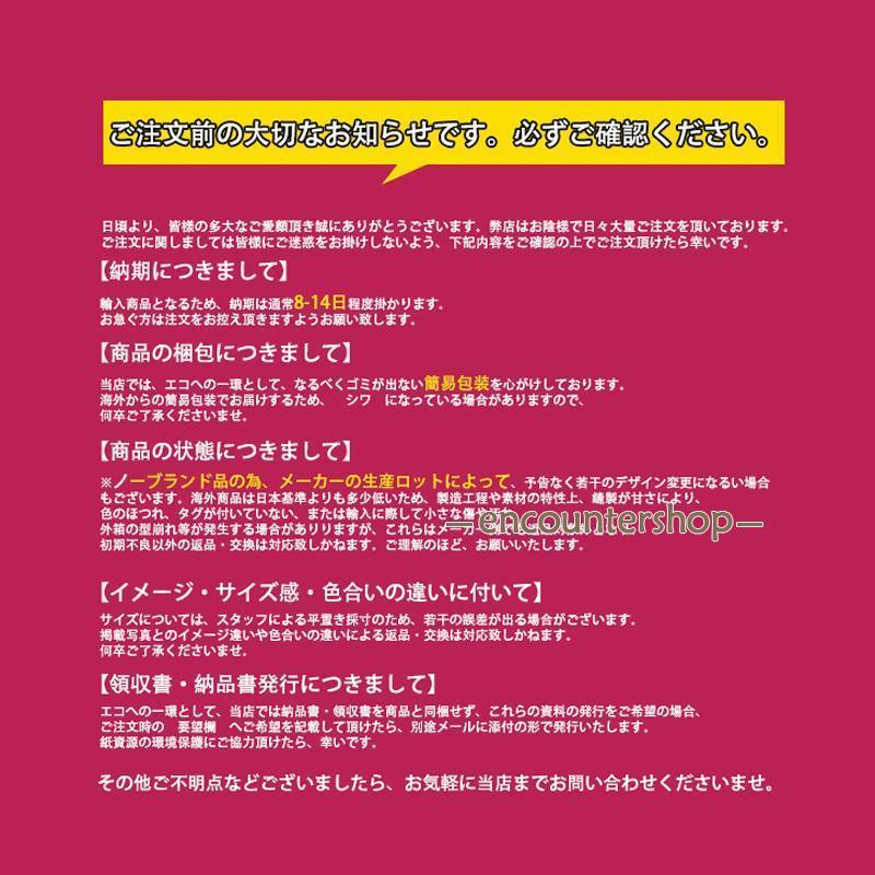 ファーコート ロングコートフェイク フェイクファー 立襟 ファージャケット レディース 冬 エコ 毛皮 高級感 保温防寒 モコモコ 暖かい｜encountershop｜10