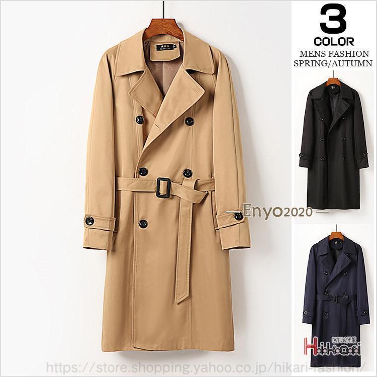 極希少!!バーバリ　マキシ丈　トレンチコート　ダブルチェスターコート　XL相当 burberry/バーバリー通販 | トレンチコート | ジャケット