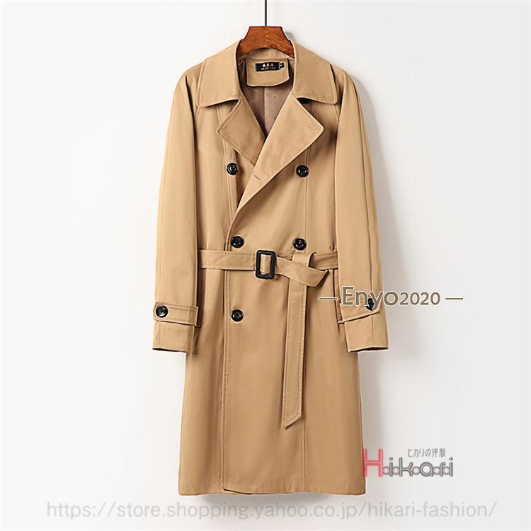 トレンチコート メンズ チェスターコート 超ロングコート ダブル