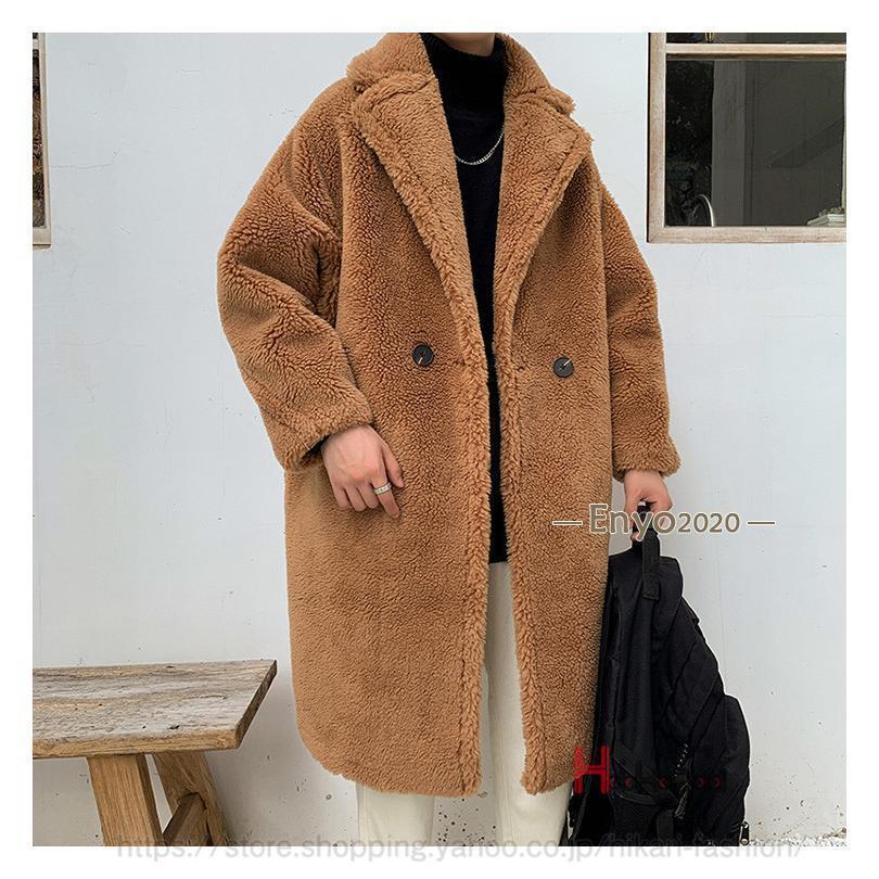 ムートンコート メンズ ボアジャケット テーラード あったか 厚手 冬物