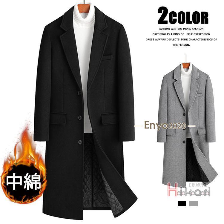 タクヤ 表黒Jロングチェスト極暖伸縮RED起毛3ｘ3ｍｍSDオーダー料込 タクヤ 表黒Jロングチェスト極暖伸縮RED起毛3x3mmSDオーダー