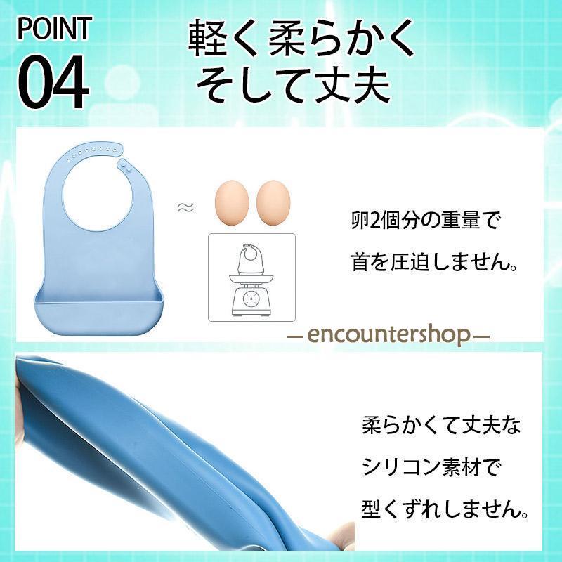 介護エプロン 大人 お食事 防水 介護用 食事用 老人 シニア 補助 洗濯 リハビリ 食べこぼし サポート シリコン介助 防汚撥水 男女兼用よだれかけ｜encountershop｜11