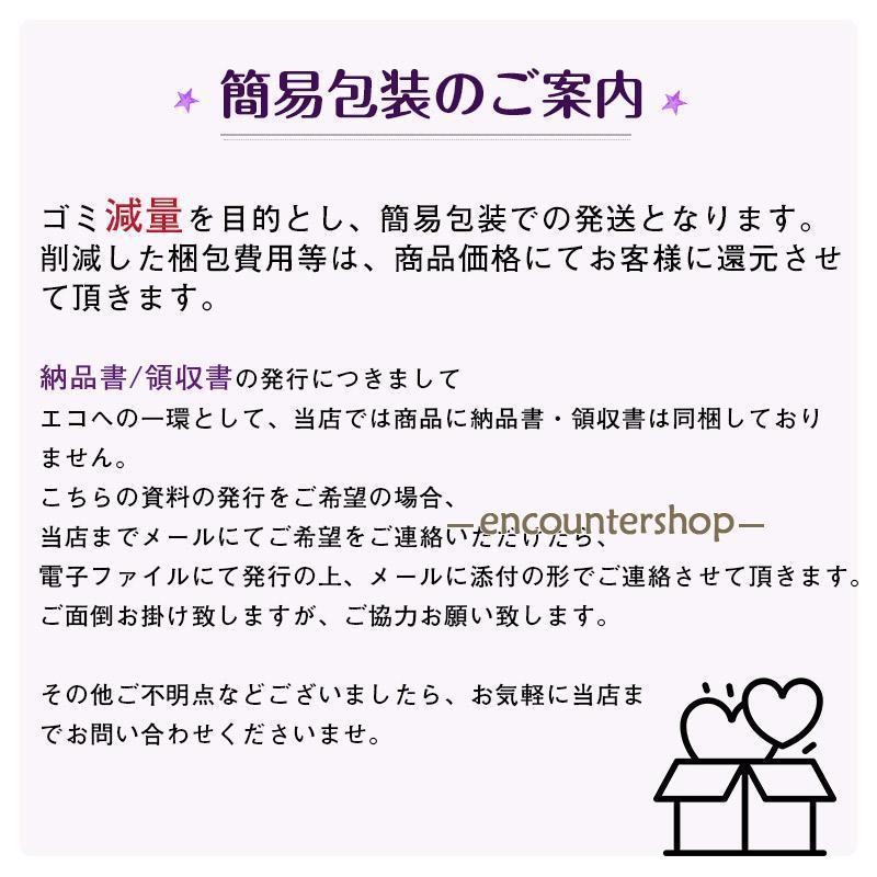 背もたれ付きクッション ボア 暖かい 可愛い 折りたたみ 飾り 座布団 チェアクッション 無地 パステルカラー 椅子 オフィス 車内 冬用 冷え対策｜encountershop｜17