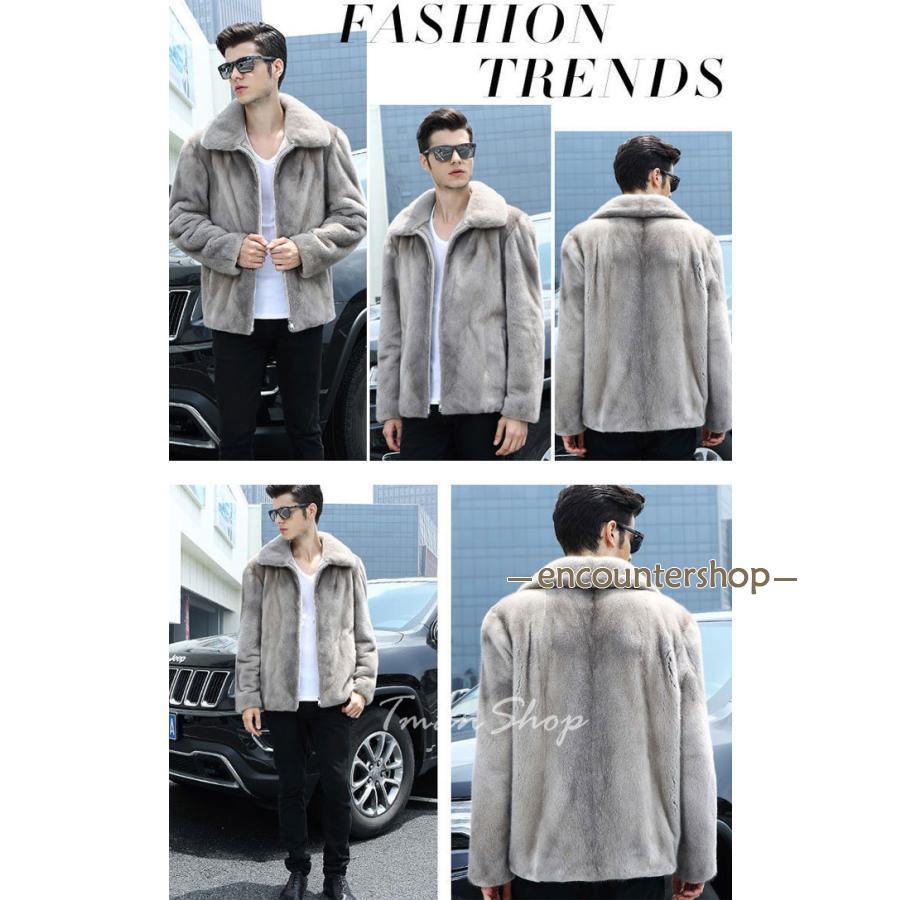 サファイアミンク ドルマンスリーブ ファージャケット ショート丈 M相当 ファーコート メンズ 毛皮コート ショート丈 コート ミンク風