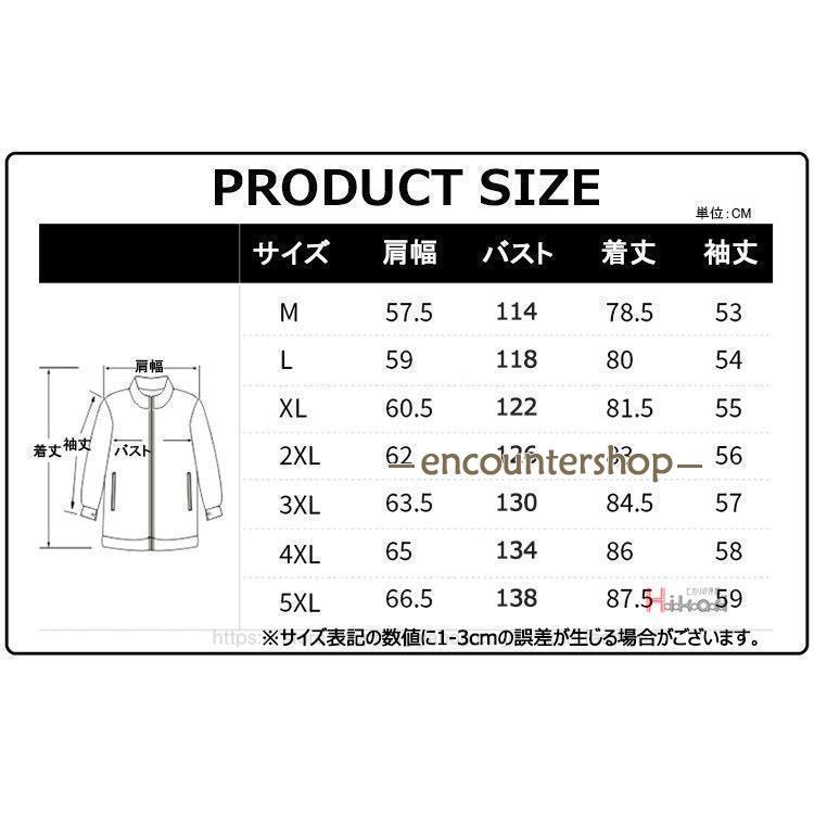 ムートンコート メンズ 裏ボア コート ライダース 厚手 防寒 ボリュームフード フェイクムートン ハーフコート 父の日 プレゼント｜encountershop｜05