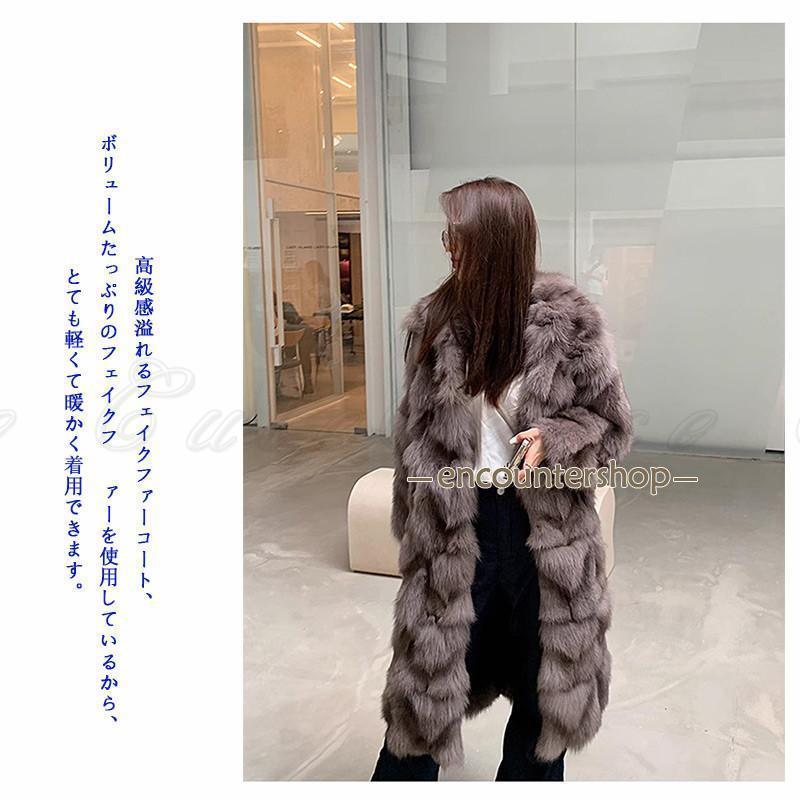 保留中。大特価！超軽量ゆったり暖かリアルファーコート。サイズ15号。 Amazon | [Taopagii] 大きいサイズ 毛皮コート メンズ 長袖