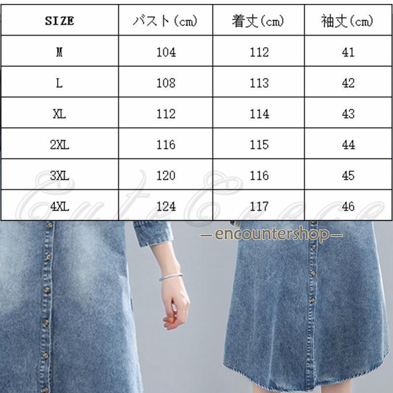 デニムシャツ ワンピース ZIP-UP DENIM SHIRT DRESS ジップアップデニムシャツワンピース