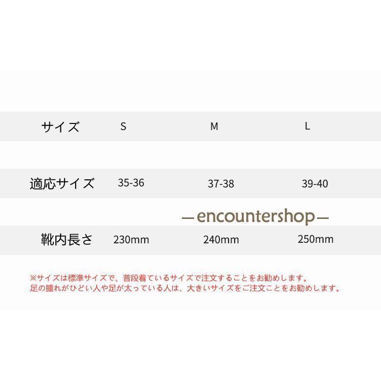 介護シューズ 室内外用 年寄り ルームシューズ スリッポン 軽量 滑り止め 春秋冬 夏 室内履き 入院 病院 産前産後 出産準備 妊娠足腫れ 敬老の日｜encountershop｜21