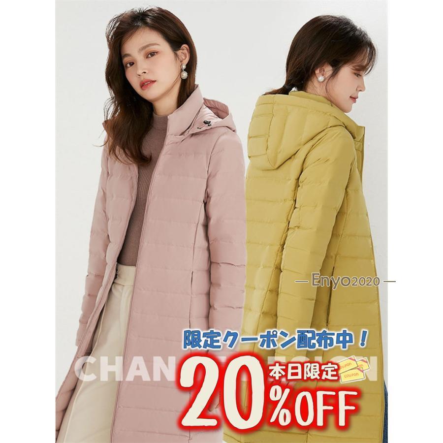 ダウンコート ダウンジャケット レディース ダウン ベンチコート