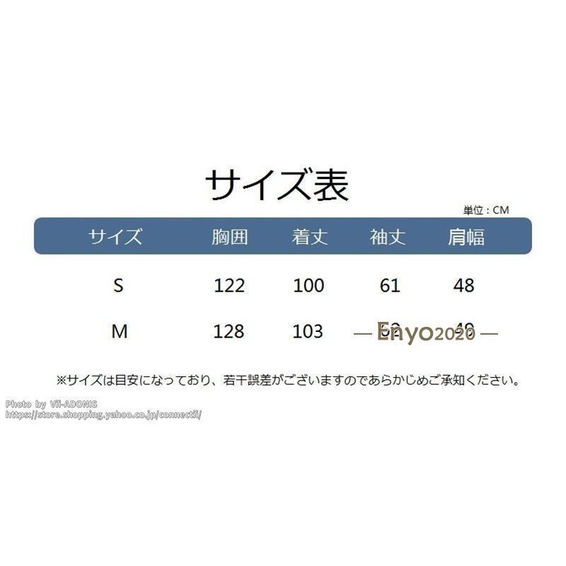 ダウンコート ダウンジャケット レディース ダウン ベンチコート コート アウター ライトダウン 中綿コート ロングダウン 冬服 レディース コート 冬｜encountershop｜06