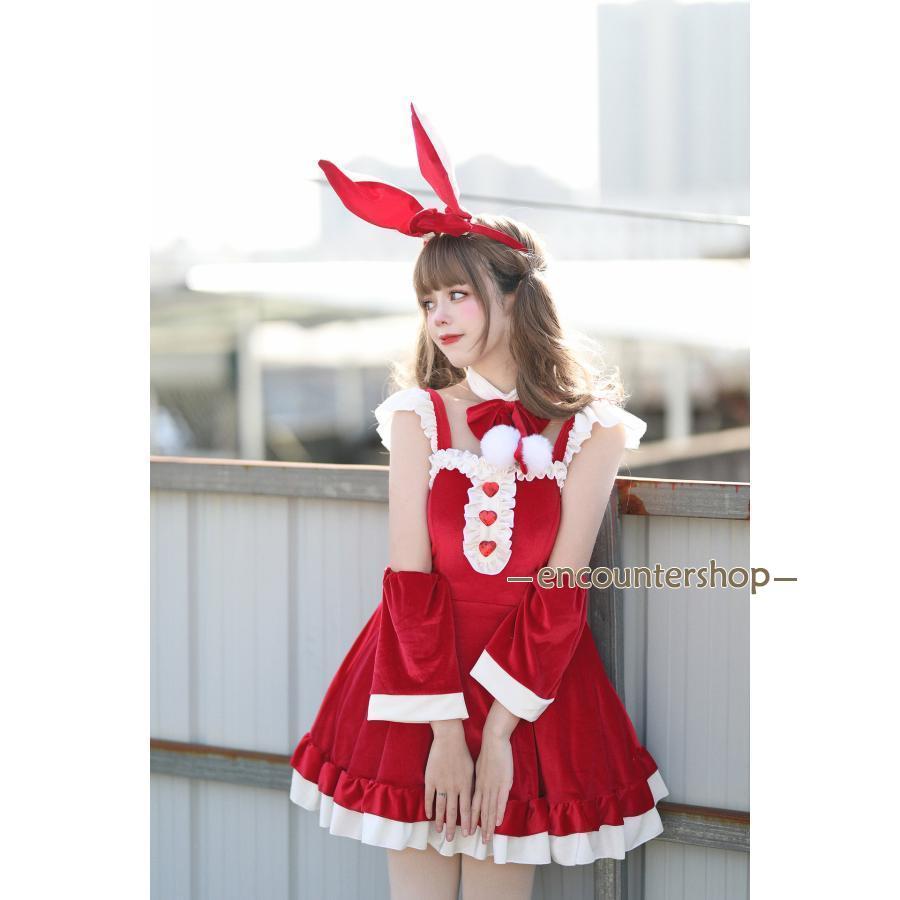 サンタ服 兎耳 うさぎ ウサギ レディース 可愛い サンタコスプレ クリスマス衣装 コスチューム 仮装 演出服 クリスマス 大人 サンタクロース ミニスカサンタ｜encountershop｜04