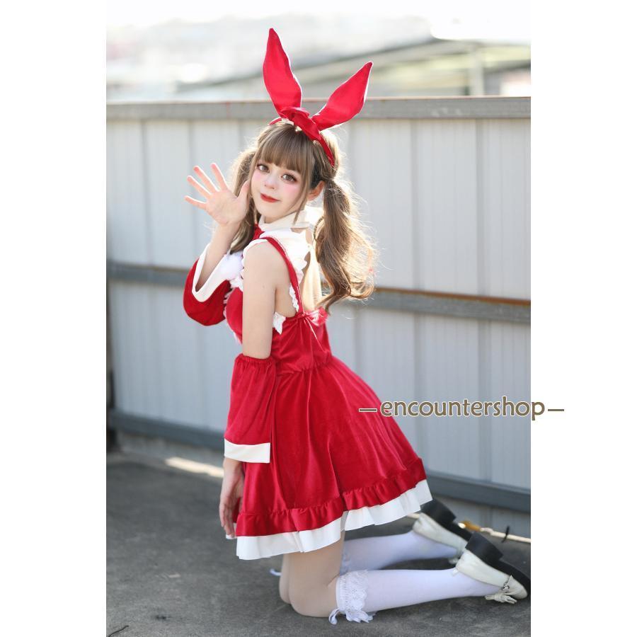 サンタ服 兎耳 うさぎ ウサギ レディース 可愛い サンタコスプレ クリスマス衣装 コスチューム 仮装 演出服 クリスマス 大人 サンタクロース ミニスカサンタ｜encountershop｜05