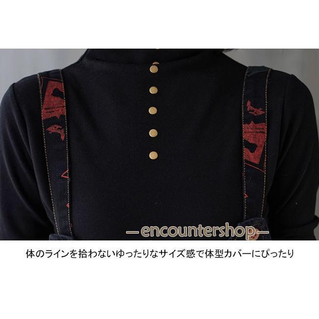 サロペット レディース オーバーオール ロング プリント 切り替え