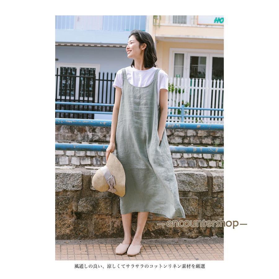 ジャンパースカート レディース リネン サロペットワンピース