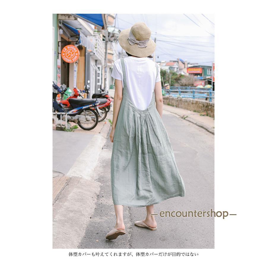 ジャンパースカート レディース リネン サロペットワンピース