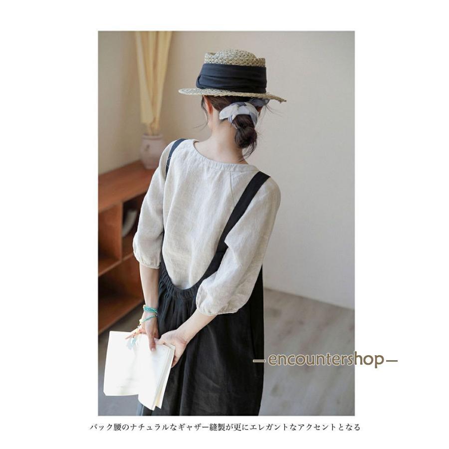 ジャンパースカート レディース リネン サロペットワンピース