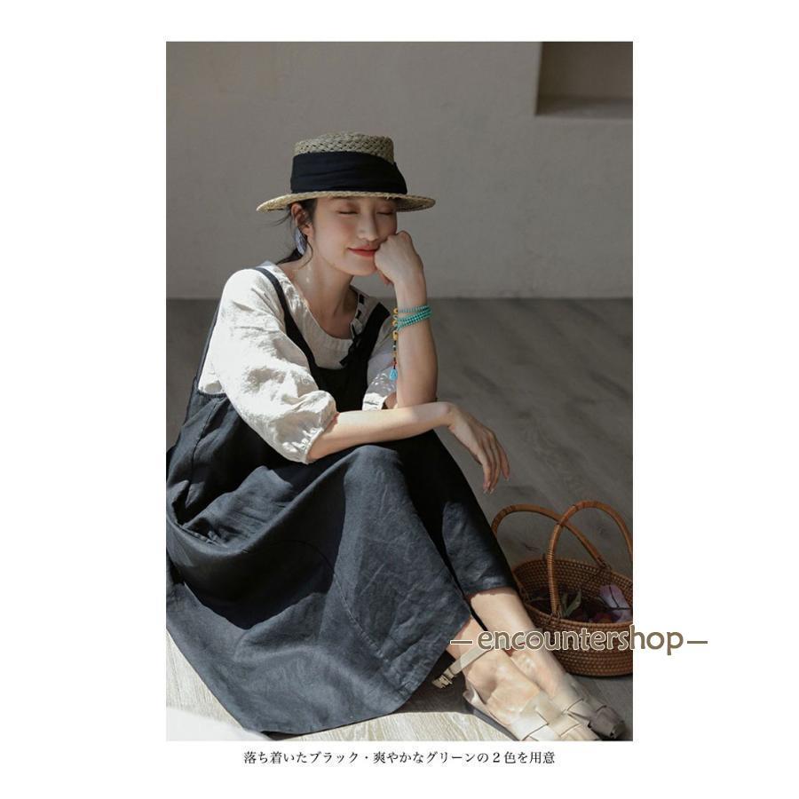 新品　完売　Brocante　コットンリネンキャンバスサロペットスカート 新品 完売 Brocante コットンリネンキャンバスサロペットスカート 新品