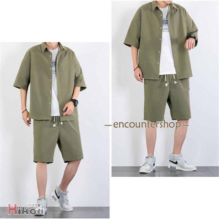 メンズ無地上下セットシャツショートパンツ夏 メンズ無地上下セットVネック半袖Tシャツショートパンツ夏